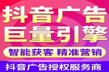 信息流竞价案例：如何成功提升广告效果