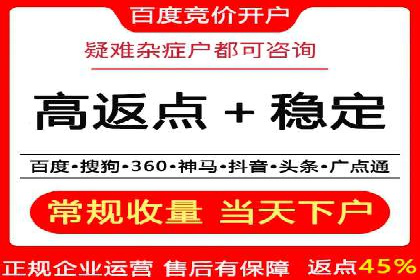 专业SEM代运营公司案例分享：品牌曝光秘诀